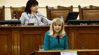 Петя Аврамова показа нагледно какво е свършено през последните години
