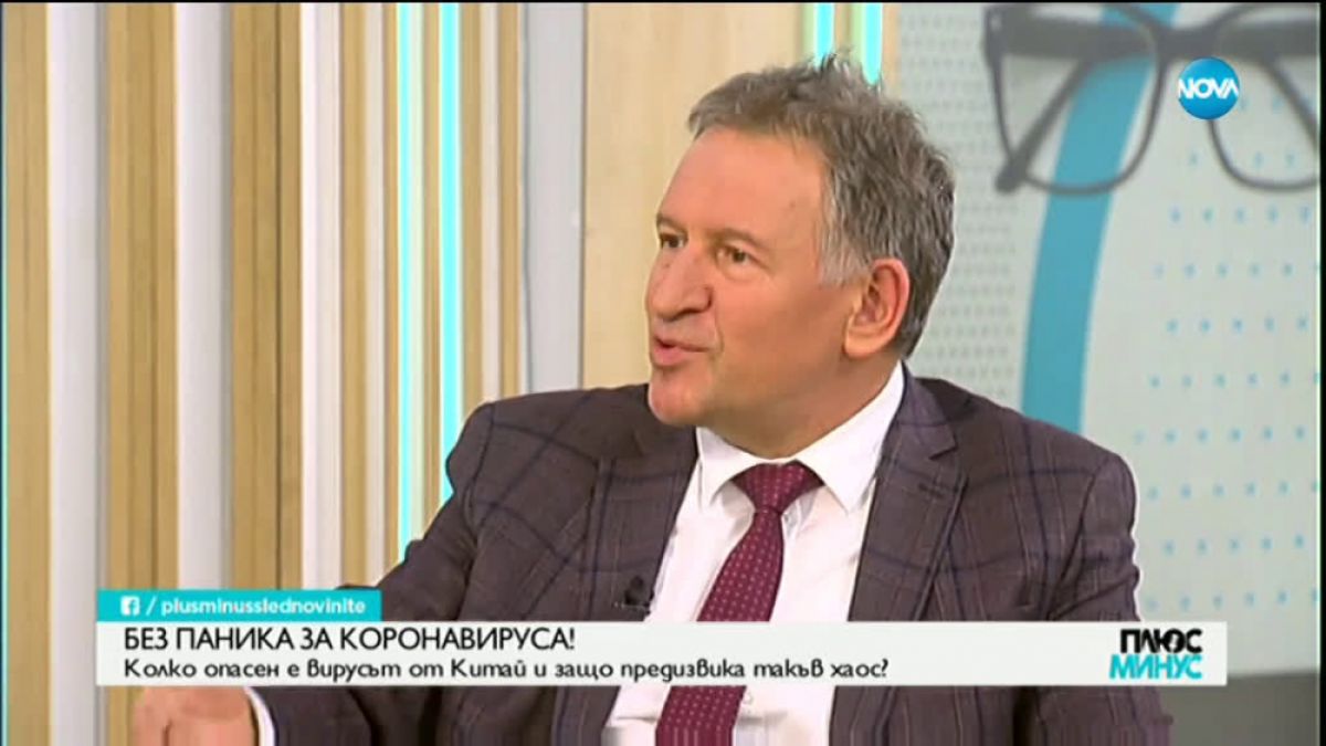 Д-р Стойчев каза нещо за коронавируса, от което всички се страхуваме 
