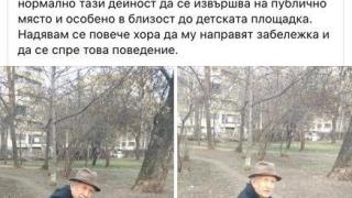Майки от София в ужас от този мъж, обикаля детски площадки и... СНИМКА 