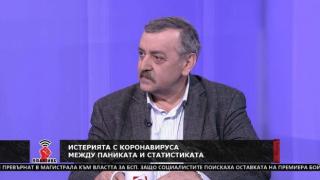 Проф. Тодор Кантарджиев: COVID-19 удря дихателната система, започва с потичане на бистър секрет от носа