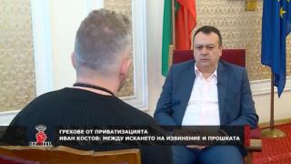 Хамид Хамид: В момента няма условия за предсрочен парламентарен вот ВИДЕО