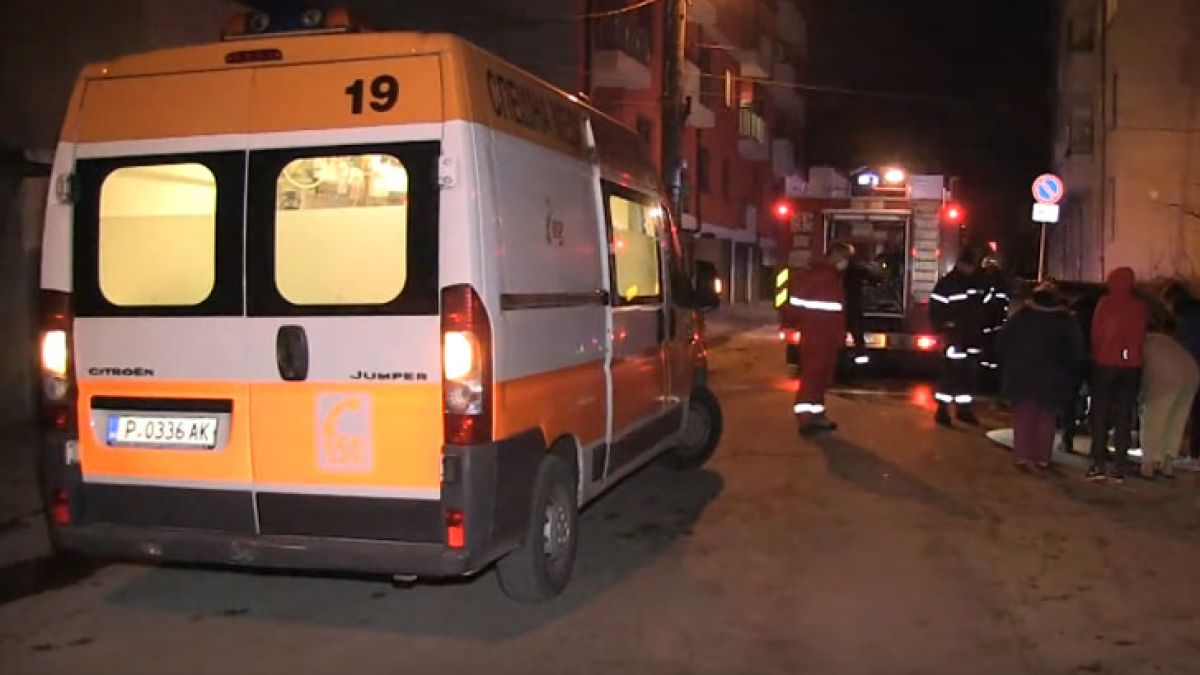 Жена с деменция загина след падане от блок в Пловдив