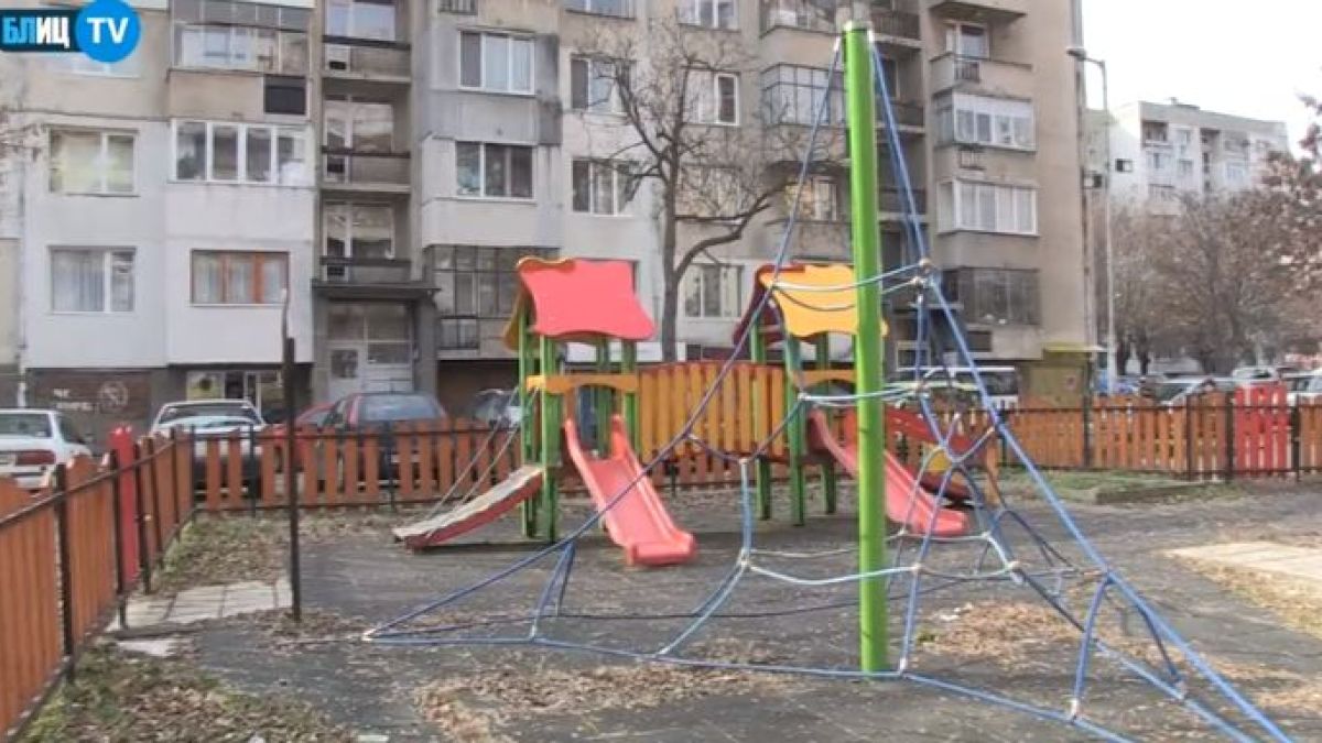 Голяма опасност за децата в този наш областен град, всички родители трябва да са наясно