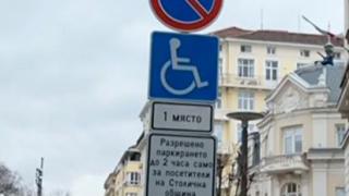 Адвокат обясни как досега незаконно са вдигали автомобилите на хиляди българи ВИДЕО