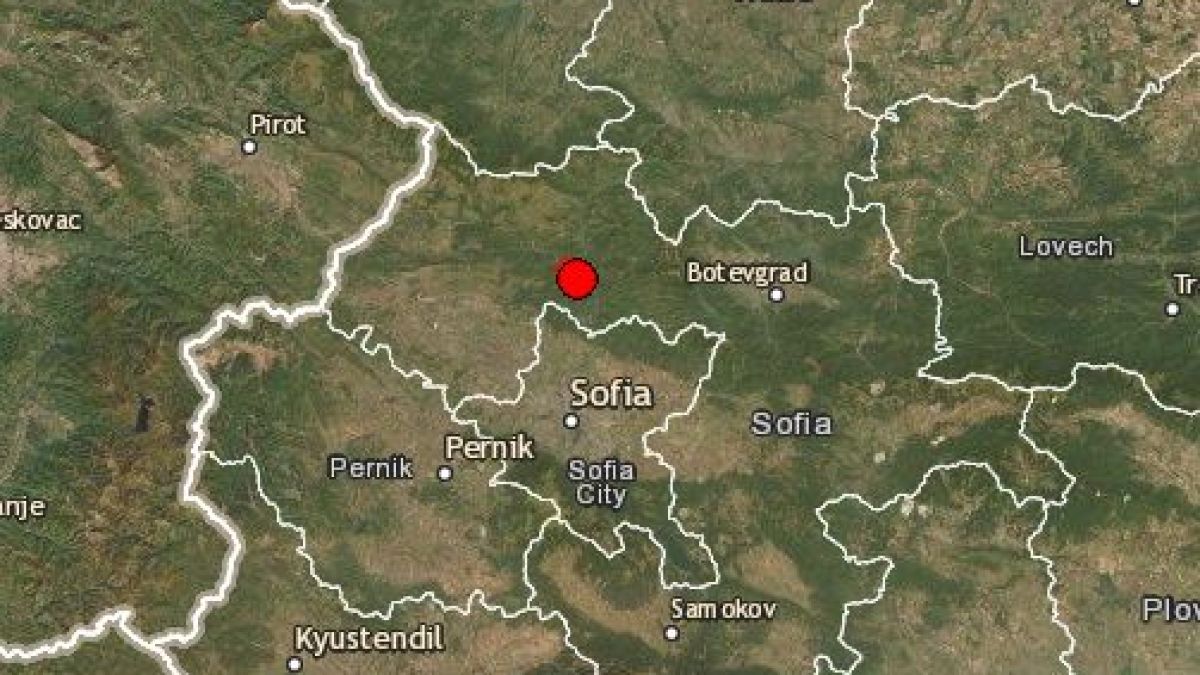 Беше като бомба! Очевидка разказва за труса, стреснал хората в Своге и околностите 