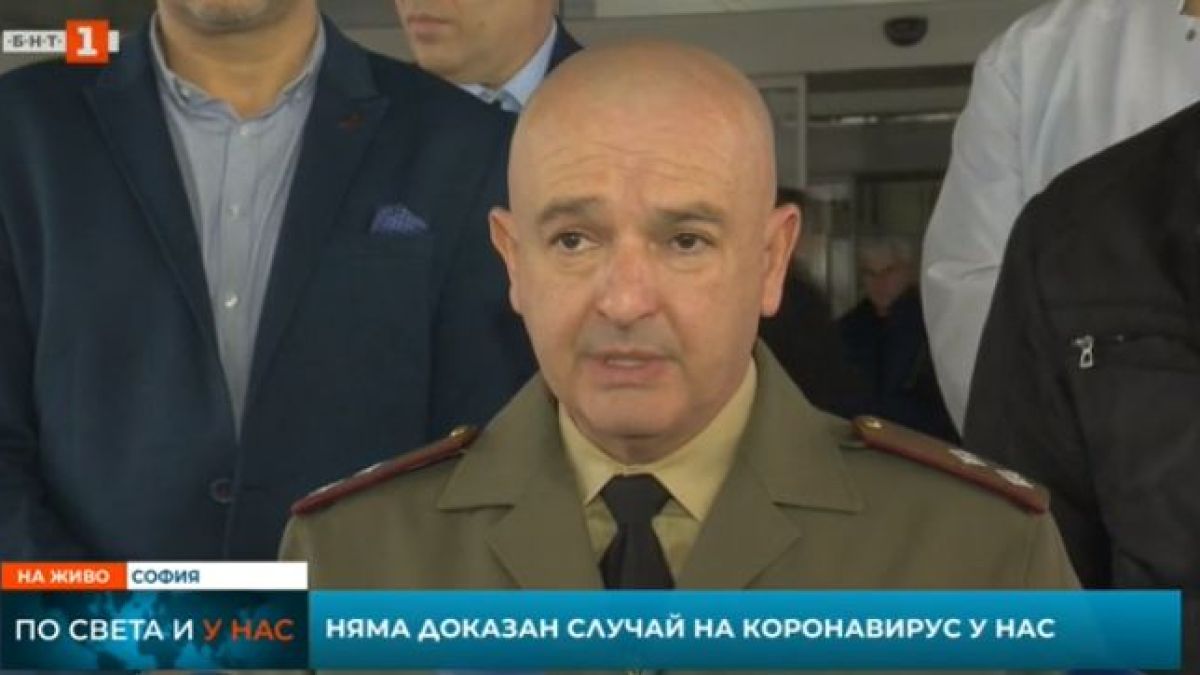 Шефът на ВМА с последна информация за коронавируса в България