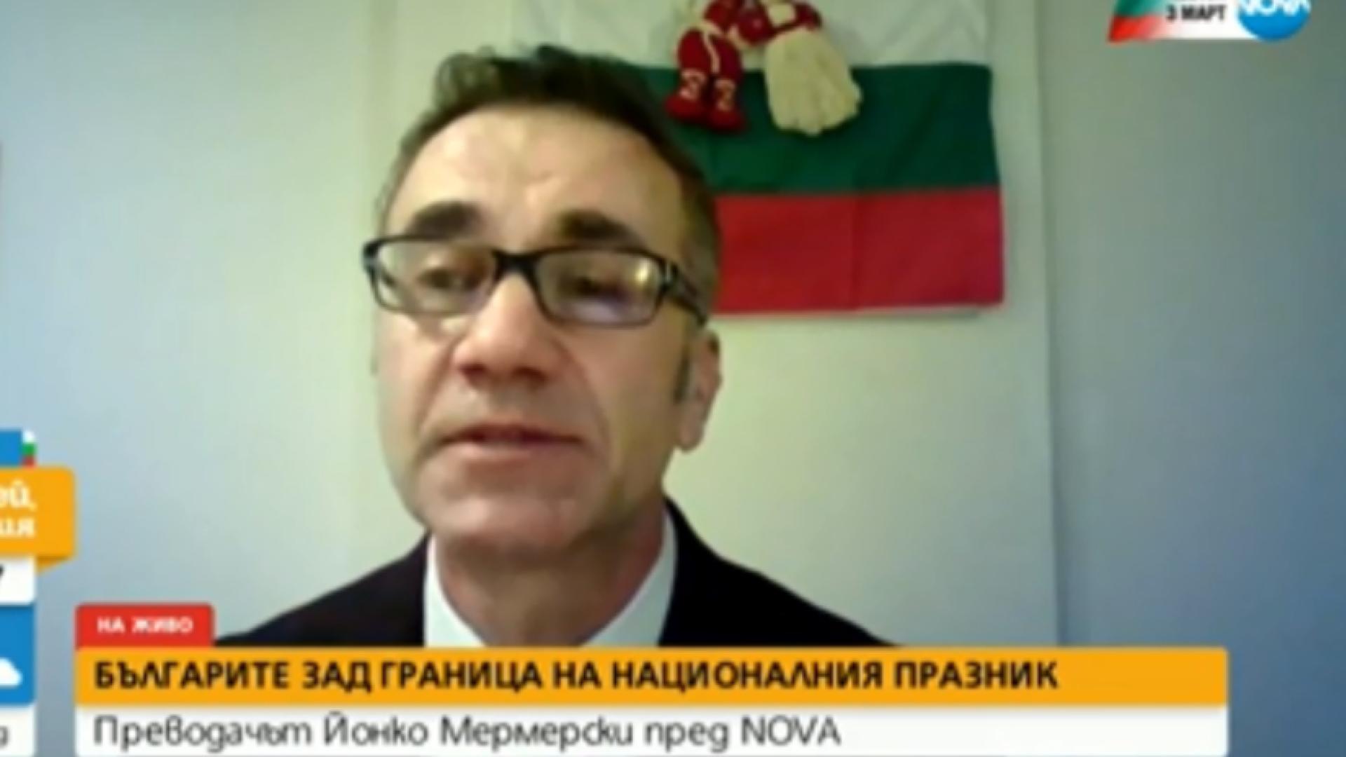 Проф. Мермерски се разплака в ефир