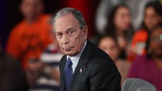 Майкъл Блумбърг се оттегли от надпреварата за президентския пост в САЩ