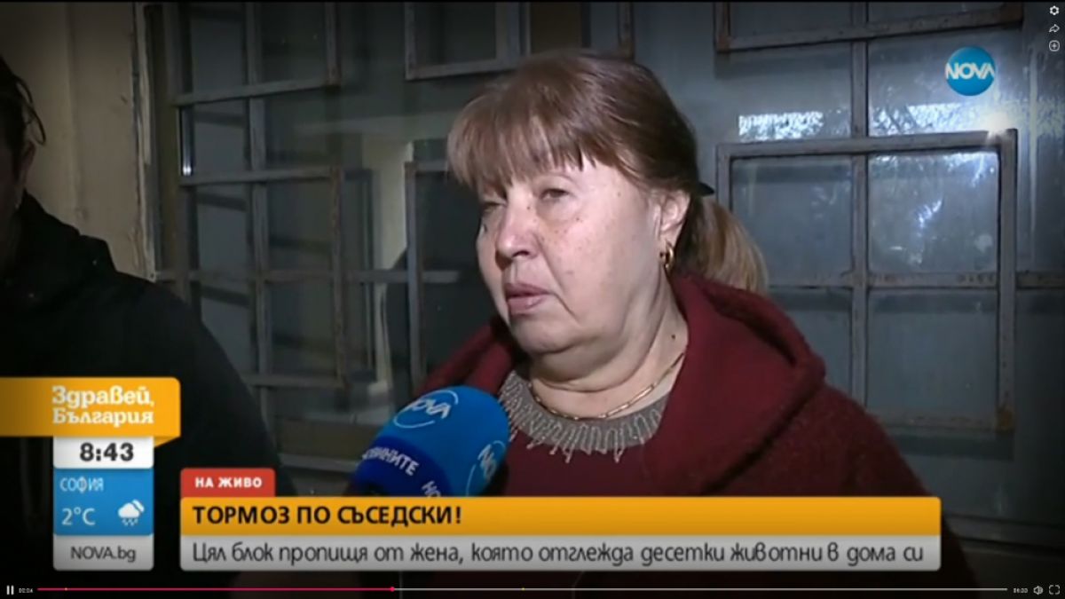 Тормоз по съседски: Жители от "Младост" се жалват от жена, която... ВИДЕО 