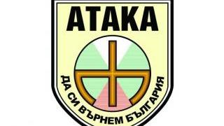 "Атака": Каракачанов не каза на кого, как и защо е продал евтино имоти на МО