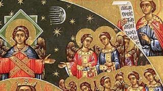 Днес черпят хората с най-красивите имена
