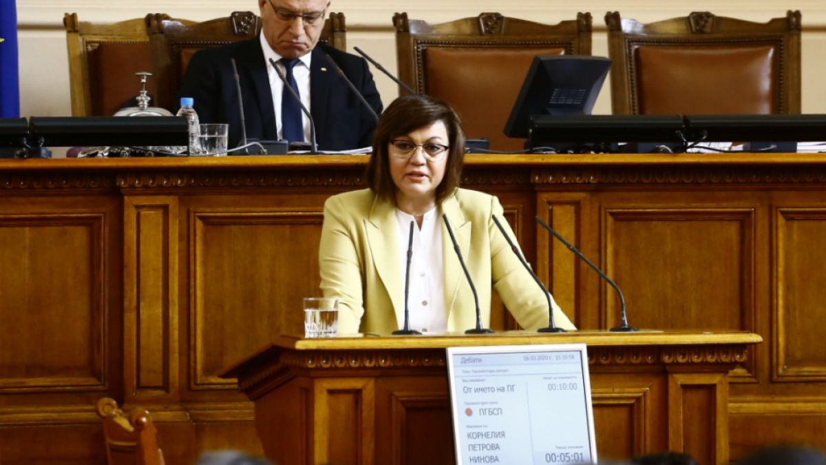 Нинова: Няма да позволим да се трупат пари на гърба на болестта