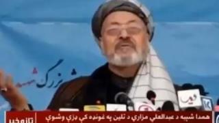 Нападение с ракета срещу премиера на Афганистан ВИДЕО