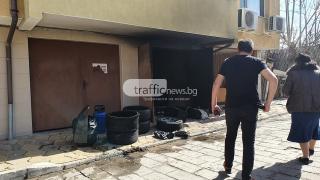 Дилър опита да си запали дрогата и стана мазало 
