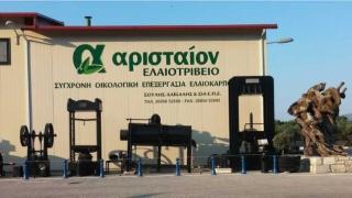 Кой е Петко Караиванов - Пепе и какво е да си зехтинов сомелиер и технолог