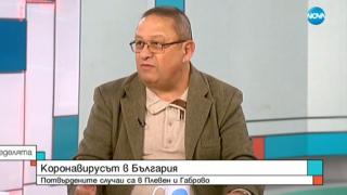 Експерт каза истината дали има спасение от коронавируса ВИДЕО