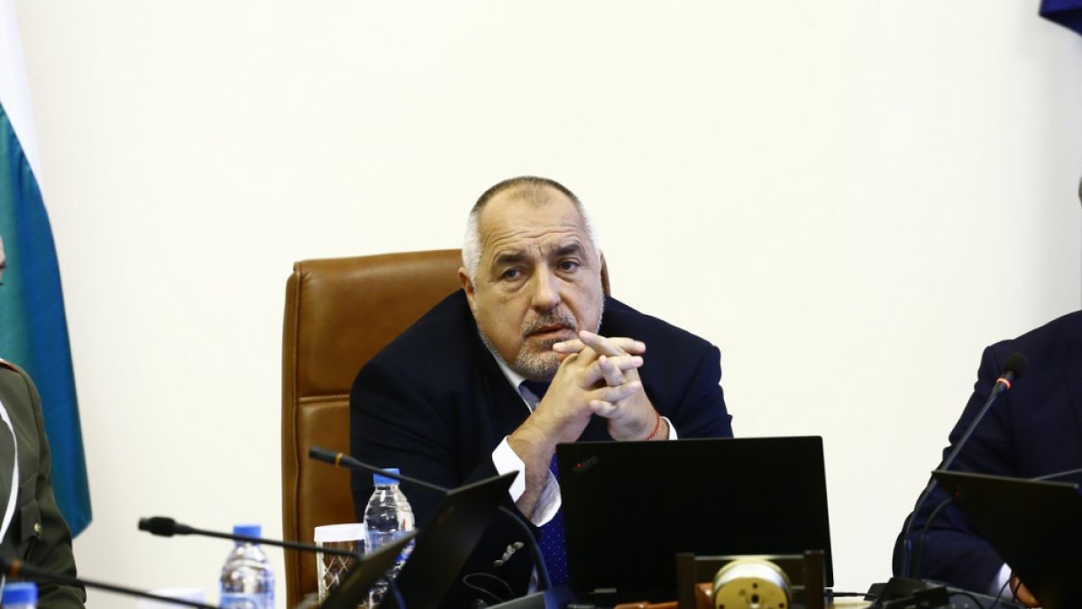 Бойко Борисов: Хора, аз пазя вашите пари! Парите ще ни потрябват в по-критично време!