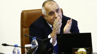 Първо в БЛИЦ! Борисов натри носа на много хора с това ВИДЕО