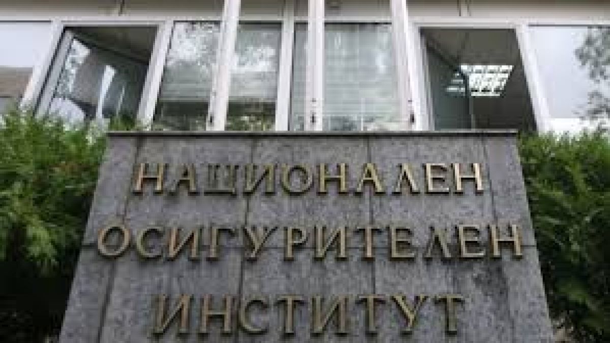 НОИ отправи предупреждение към гражданите във връзка с епидемията  