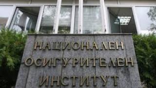 НОИ отправи предупреждение към гражданите във връзка с епидемията  