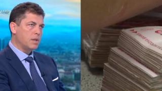 Милен Велчев: Кристин Лагард май е права, че иде криза по-голяма от 2009 г.