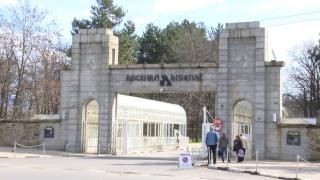 Извънредно: Взрив в цех на "Арсенал" в Мъглиж, има ранени