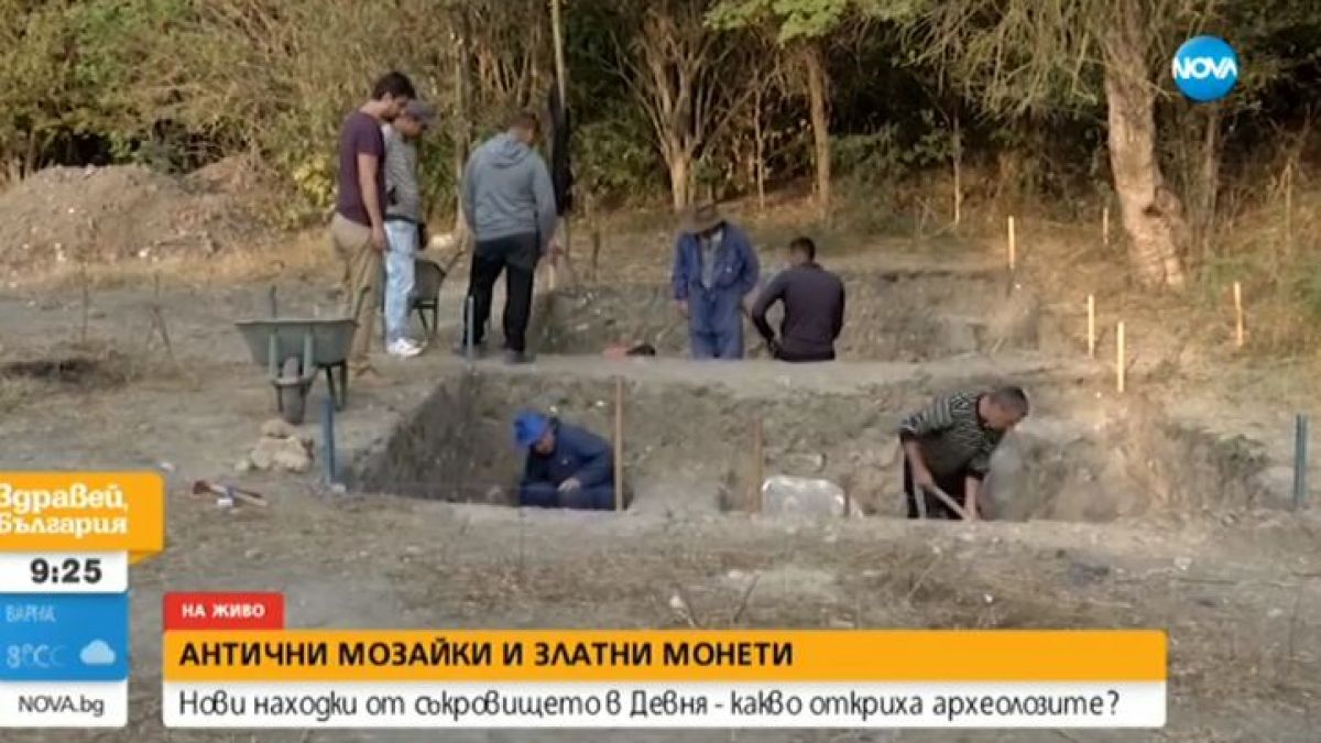 Нови находки от съкровището в Девня: Какво откриха археолозите? ВИДЕО