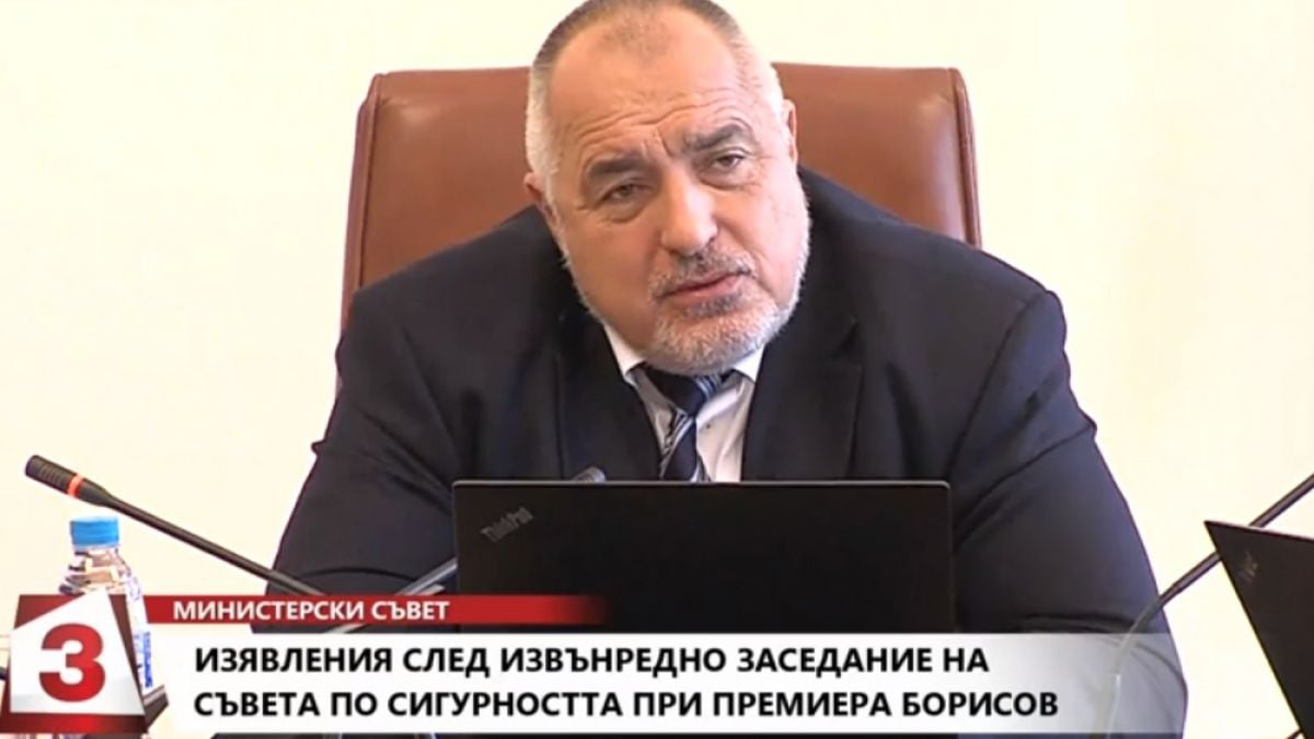 Борисов посочи най-лошия сценарий заради коронавируса