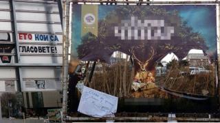 Варненка тръгна на война с "гласовете на демоните", в морската столица са безсилни СНИМКИ