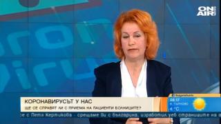 Проф. д-р Ива Христова: Пикът на COVID-19 у нас е съвсем скоро, а до няколко месеца...
