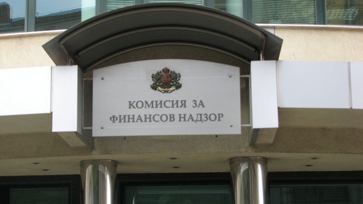 Скандален и недолюбван от застрахователите настоящ председател на Асоциация се готви да заеме зам.-председателския пост в КФН