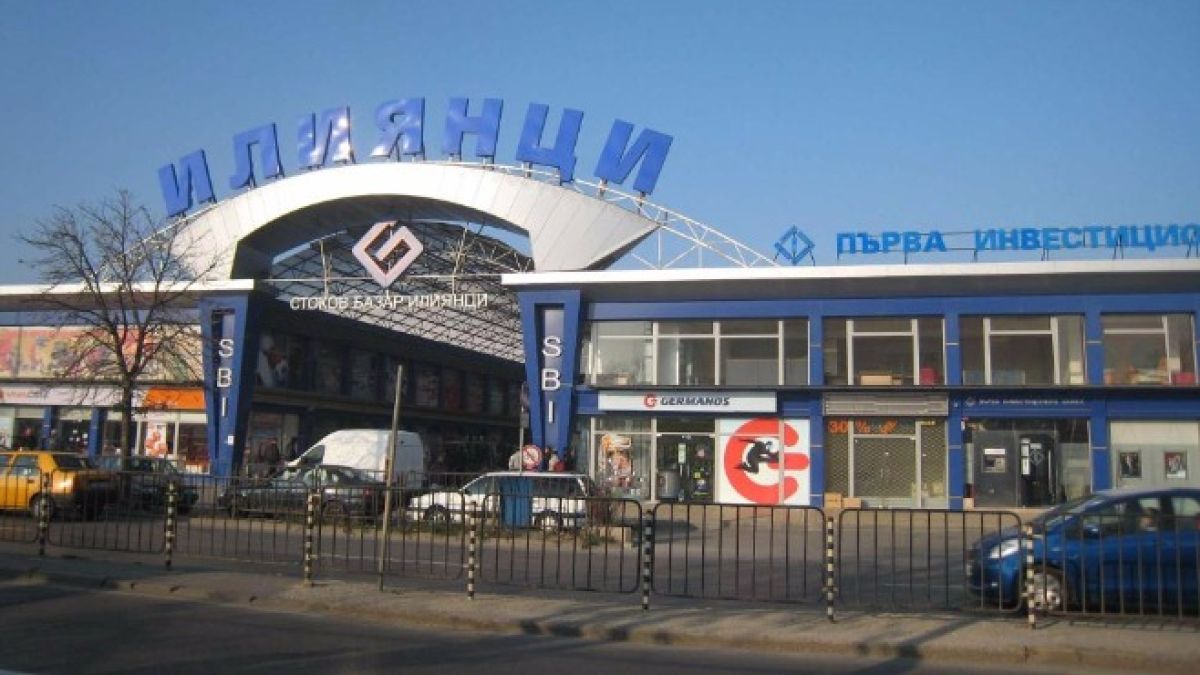 Спецакцията в “Илиянци” затвори 28 магазина за лоша хигиена ВИДЕО