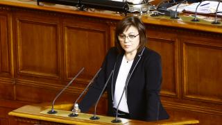 Нинова: Предлагаме хората в неплатен отпуск да получават минимална заплата от държавата и облекчения за бизнеса