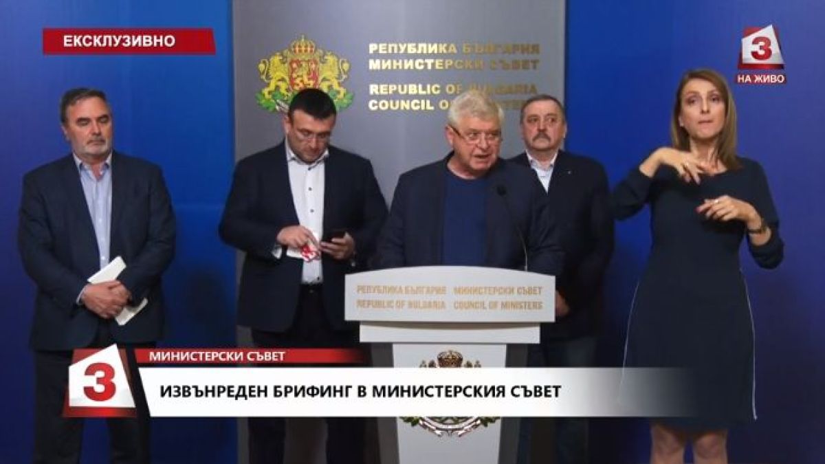 Министър Ананиев уточни какви са точно две от строгите му заповеди и поясни за моловете
