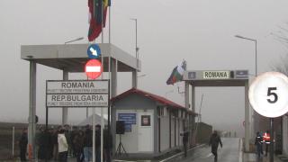 Румъния затвори част от граничните си пунктове към България