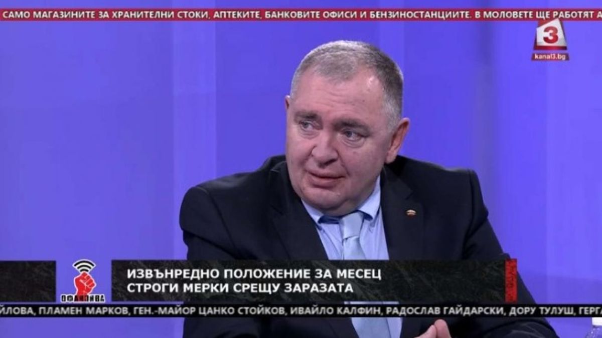 Коронавирусът може да съсипе плановете на БСП