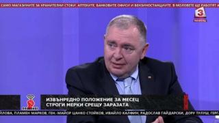Коронавирусът може да съсипе плановете на БСП