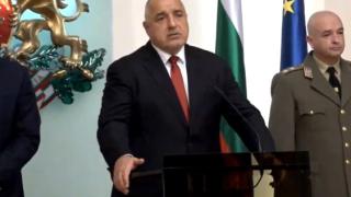 Борисов към здравните инспектори: Честит празник!