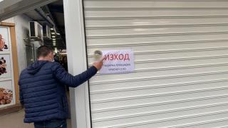 Пазарите в София работят! Не се допуска струпване на хора СНИМКИ