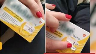 Шокираща спекула: Фармацевти вдигнаха цената на витамини с 12 лв. 