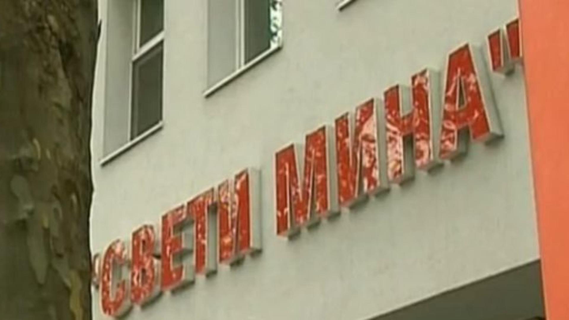 Лекар от Пловдив трепери заради COVID-19 