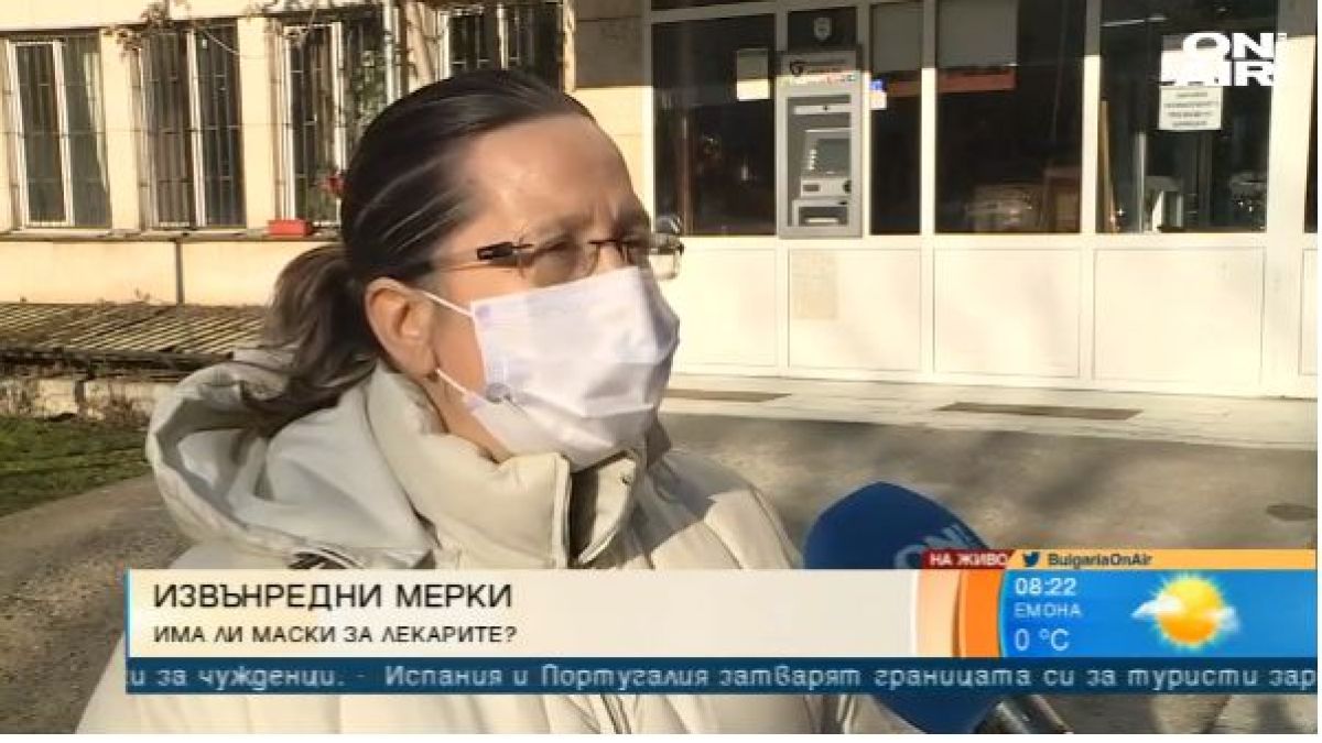Д-р Гергана Николова: Единственото работещо срещу COVID-19 e...