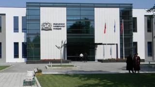 Тревога в Медицинския университет в Пловдив заради COVID-19