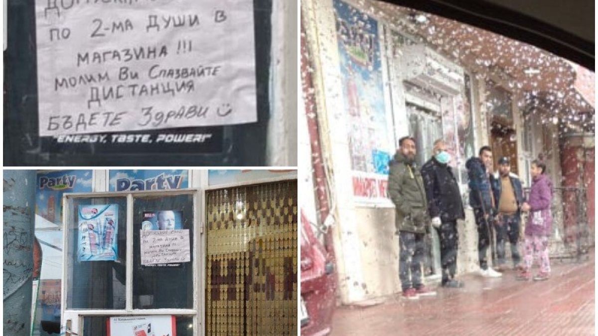 Коронавирусът дисциплинира циганите в пловдивския кв. "Столипиново"