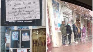 Коронавирусът дисциплинира циганите в пловдивския кв. "Столипиново"