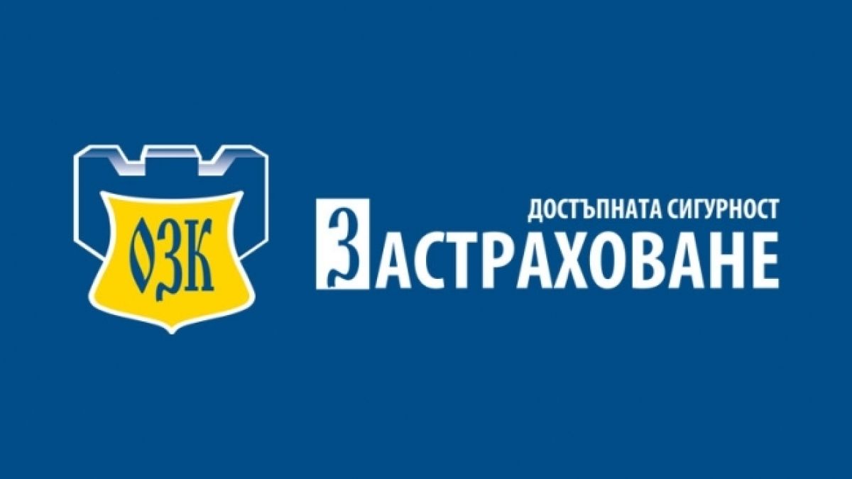 ОЗК Застраховане с извънредни мерки заради коронавируса 