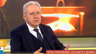 Изпълнителният директорът на КРИБ: Взели сме мерки, във фокуса им е работникът