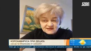 Педиатър с безценни съвети как да предпазим децата си от коронавируса
