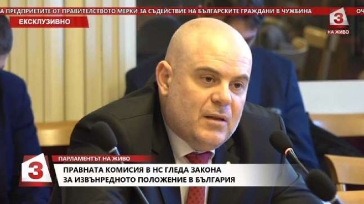 БЛИЦ TV! Гешев зове: Банско да бъде под карантина! Да се мине в режим почти военно положение