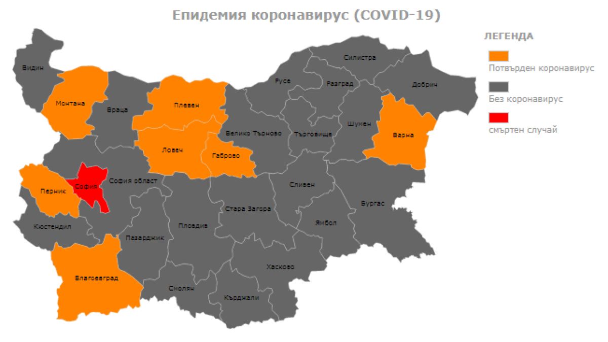Законът за мерките при извънредното положение влиза в пленарна зала